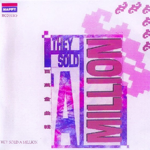 柴郡主后门被高衙内毁了是哪一集
