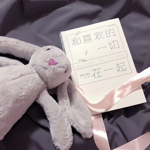 柴郡主后门被高衙内毁了是哪一集
