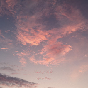 柴郡主后门被高衙内毁了是哪一集
